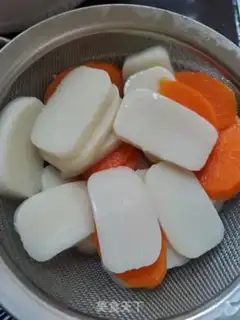 Make A green carrot step 5