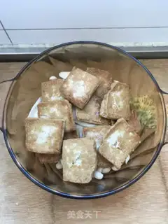 Make Tofu step 5