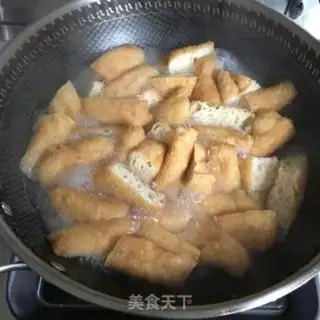 Make Homemade tofu step 2