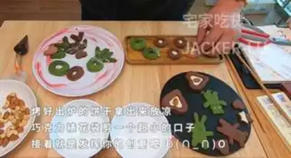 Make Three-colour cartoon cookies step 13