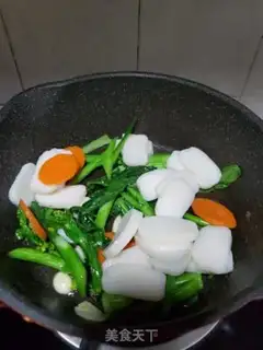 Make A green carrot step 9