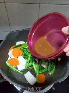 Make A green carrot step 11
