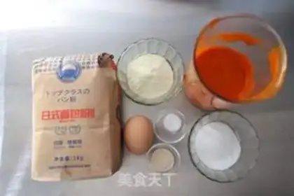 Make Pumpkin cheese toast step 0