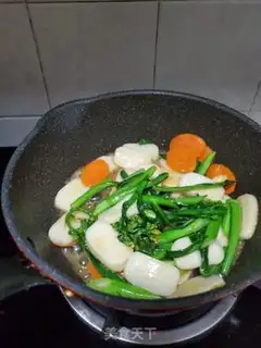 Make A green carrot step 12
