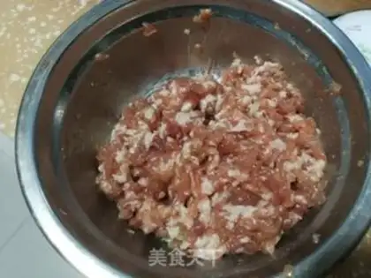 Make Fresh meat mushroom dumplings step 5