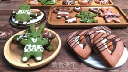 Make Three-colour cartoon cookies step 17