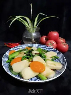 Make A green carrot step 14