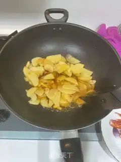 Make Potato chip onions step 0