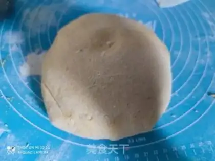 Make Pumpkin rice cake step 6