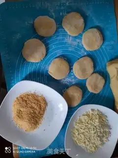 Make Pumpkin rice cake step 7