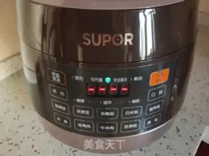 Make Steam rice step 2