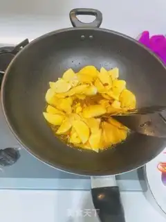 Make Potato chip onions step 1