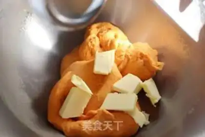 Make Pumpkin cheese toast step 3