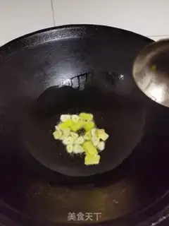 Make Snow pickle soup step 1