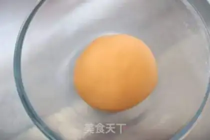 Make Pumpkin cheese toast step 5