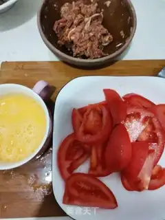 Make Tomato cheese and egg soup step 0