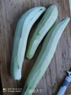 Make Meat and eggplant step 0