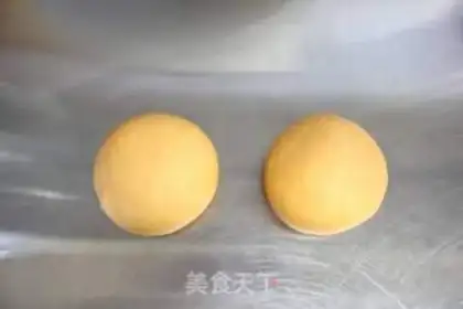Make Pumpkin cheese toast step 7