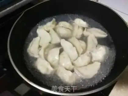 Make Fresh meat mushroom dumplings step 12