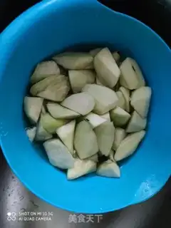 Make Meat and eggplant step 2