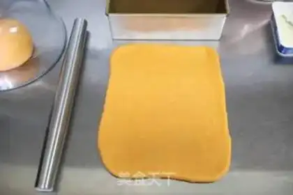 Make Pumpkin cheese toast step 9