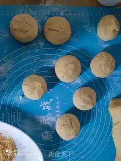 Make Pumpkin rice cake step 9