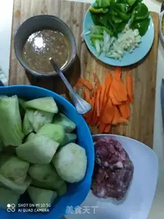 Make Meat and eggplant step 3