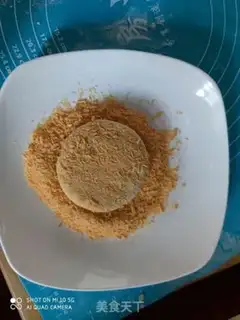 Make Pumpkin rice cake step 10