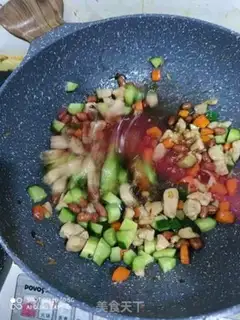 Make Miyagi chicken step 11