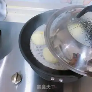 Make Meat and eggplant step 5