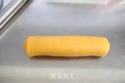 Make Pumpkin cheese toast step 11