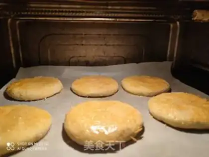 Make Pumpkin rice cake step 12
