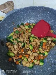 Make Miyagi chicken step 13