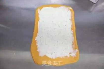 Make Pumpkin cheese toast step 12