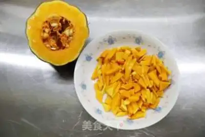Make Pumpkin rice snack step 0