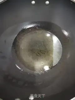 Make Shrimp step 1
