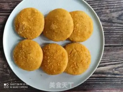 Make Pumpkin rice cake step 14