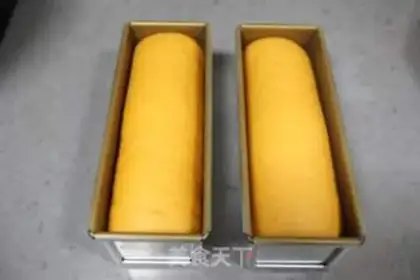 Make Pumpkin cheese toast step 14