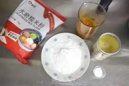 Make Pumpkin rice snack step 2