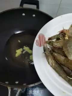 Make Shrimp step 3