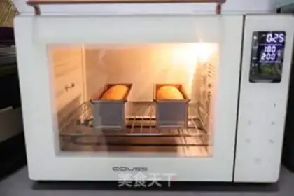 Make Pumpkin cheese toast step 15
