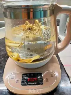 Make Quiet tea step 1