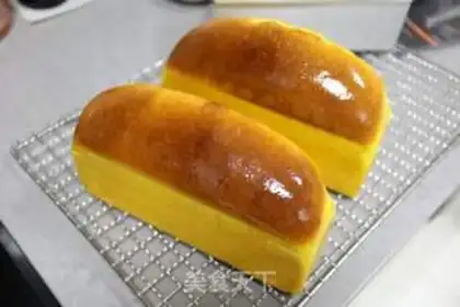 Make Pumpkin cheese toast step 16