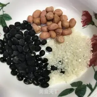 Make Peanut walnut sesame paste step 0
