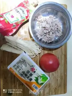 Make Tomato tofu fat cow soup step 0