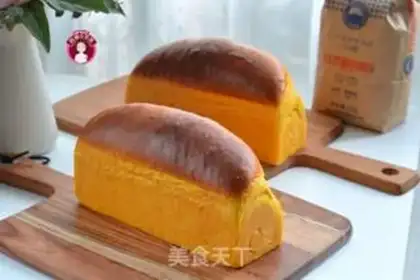 Make Pumpkin cheese toast step 17