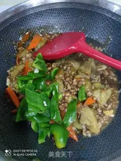 Make Meat and eggplant step 10