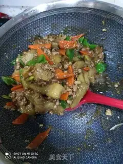 Make Meat and eggplant step 11