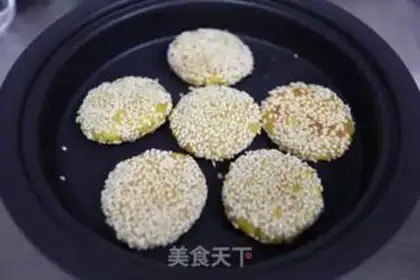 Make Pumpkin rice snack step 9