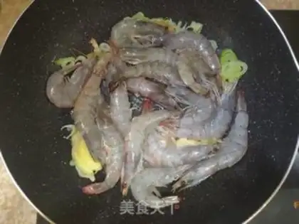 Make Northeast shrimp step 1